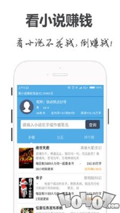 bob官网app